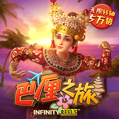 云开kaiyun app