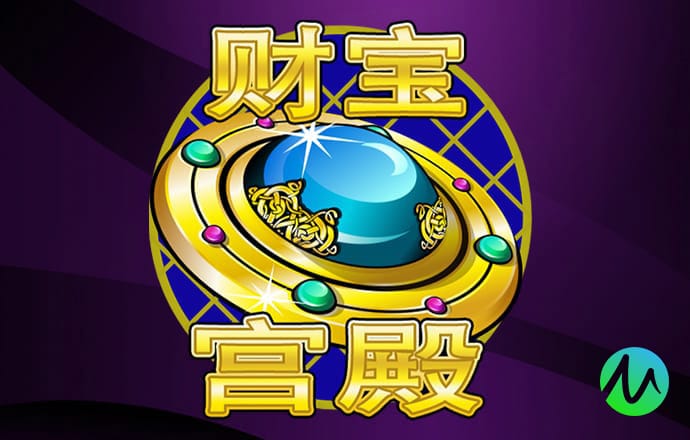 久赢互娱官方版