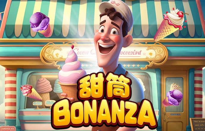 澳门跑狗论坛376969M